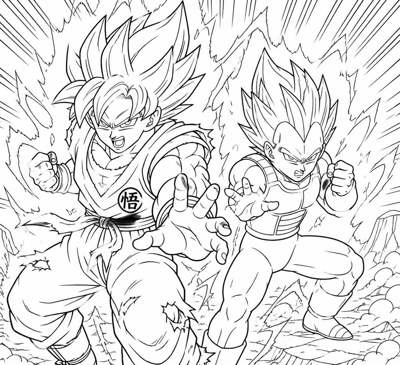 plongez dans l'univers de dragon ball avec notre sélection de coloriages dbz et donnez vie à vos héros préférés à travers des dessins captivants et amusants.